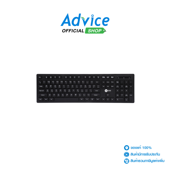 Usb Keyboard Lecoo Kb Black By Lenovo Lazada Co Th