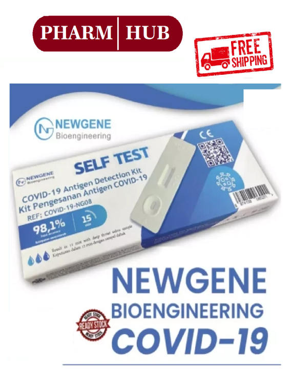 Newgene Covid Home Self Test Rapid Antigen Kit Rtk Sputum Saliva