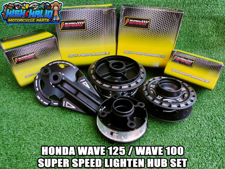 Super Speed Lighten Hub Set For Honda Wave Wave Lazada Ph