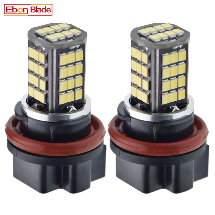 2 X 10V 30V Motorbike LED Headlight Bulb Light White Hilo Beam Moto