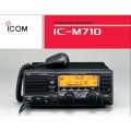 RADIO SSB ICOM IC M710 MF HF MARINE TRANSCEIVER IC M710 Lazada Indonesia