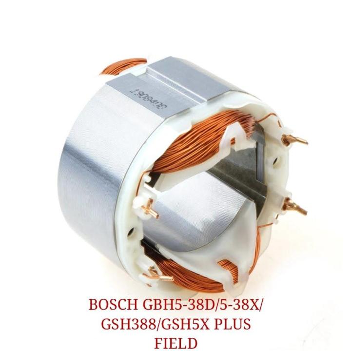 Bosch Gbh D X Gsh Gsh X Plus Gsh Z C Ff Field