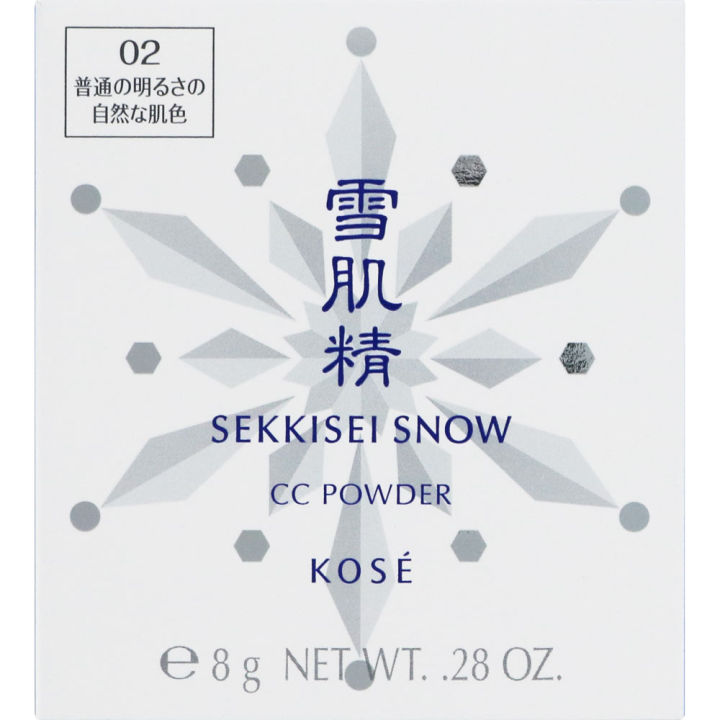 Kose Setsu Kaisei Snow Cc Powder G Foundation Powder Sekkisei