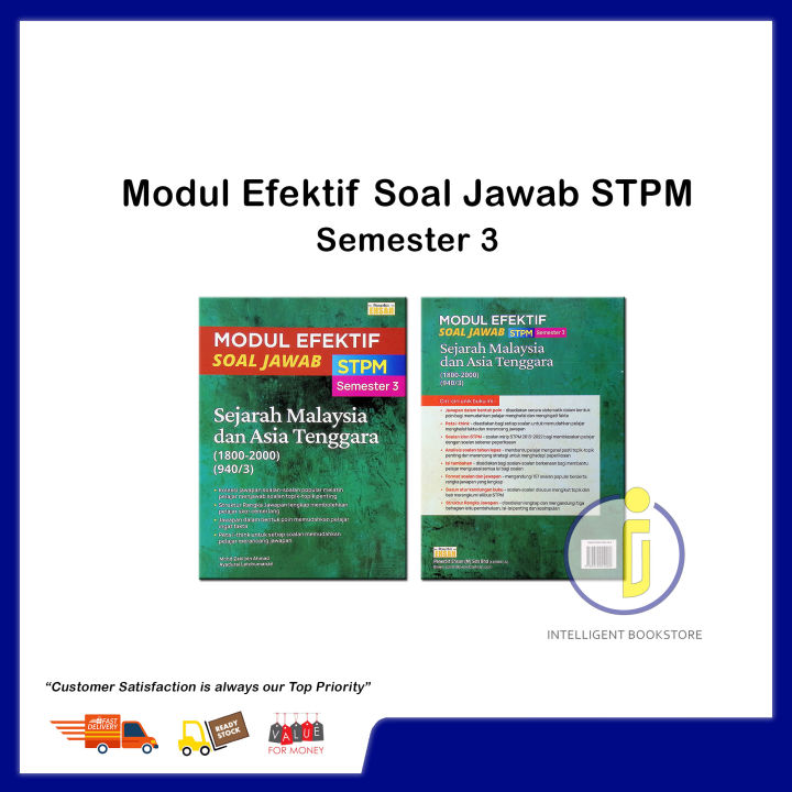 Intelligent Penerbit Ehsan Modul Efektif Soal Jawab STPM Semester 3