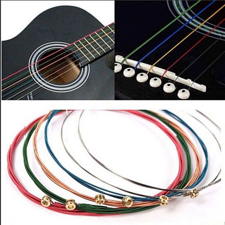 Gude New One Set Pcs Rainbow Colorful Color Strings For Acoustic