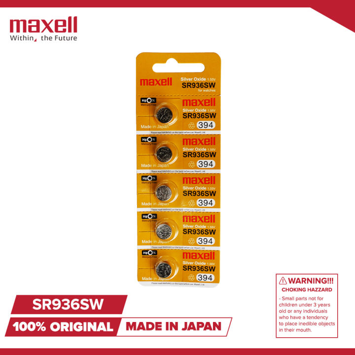 Maxell SR936SW Silver Oxide Battery Lazada PH