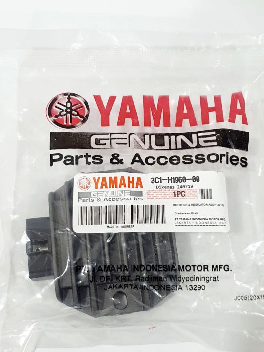 JACSTORE KIPROK REGULATOR YAMAHA VIXION OLD 3C1 Lazada Indonesia