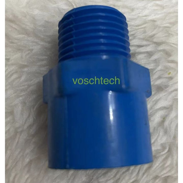 Pvc Blue Fittings Male Adapter Lazada Ph