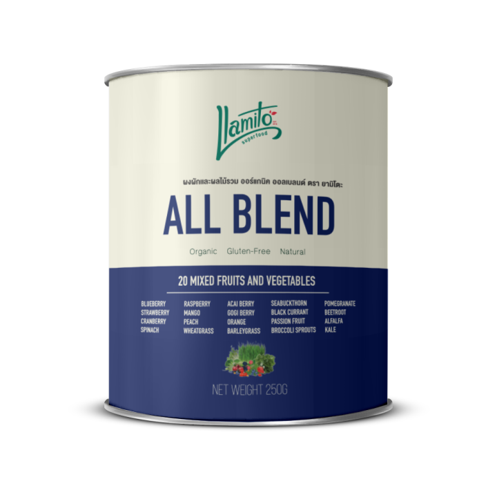 Llamito Organic All Blend Mixed