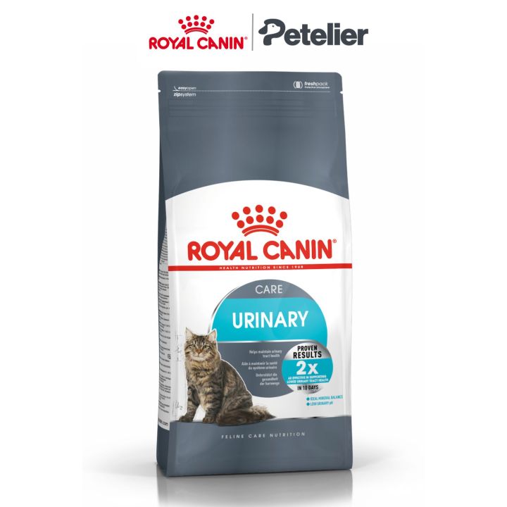 Royal Canin Urinary Care G Kg Dry Cat Food Lazada Ph