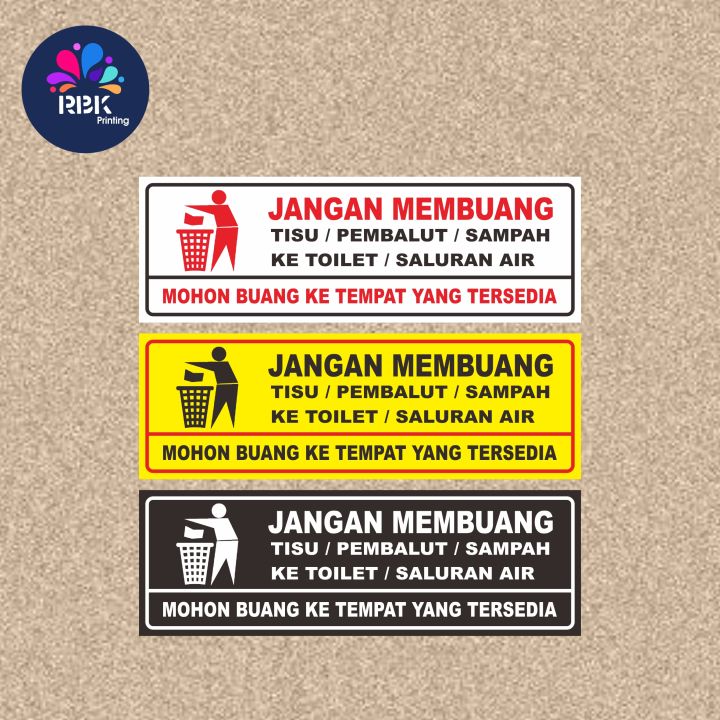 Stiker Jangan Membuang Sampah Ke Toilet Lazada Indonesia