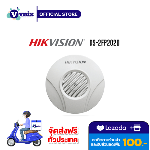 Ds Fp Hikvision Hi Fi Microphone For Cctv By