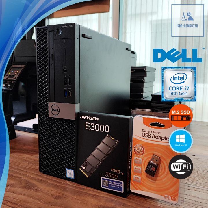 คอมพวเตอร Dell Optiplex 7060 CPU Core i7 8700 Max 4 6 GHz M 2 256