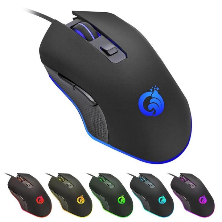 Worth Buy G Usb Rgb Backlit Gaming Mouse Dpi Wired Computer