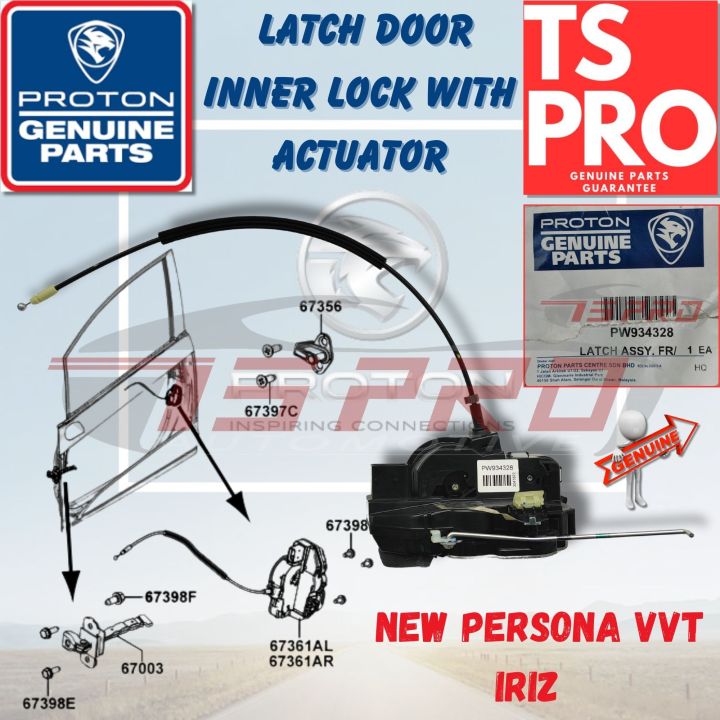 Proton New Persona Vvt Iriz Genuine Latch Door Inner Lock With Actuator