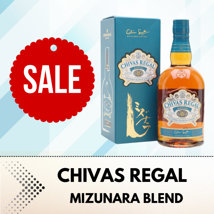 Chivas Regal Mizunara Blended Scotch Whisky Ml Lazada Ph