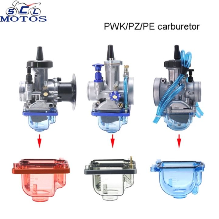 Motorcycle Transparent Carburetor Clear Bottom Float Bowl Cup For Pwk