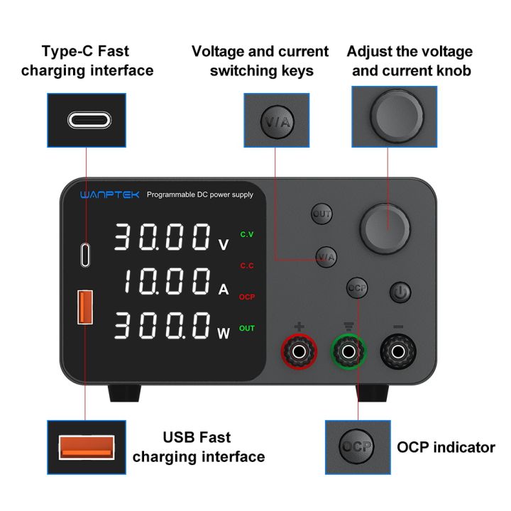 Lab Bench Power Supply 360W DC Current Voltage Regulator Digital