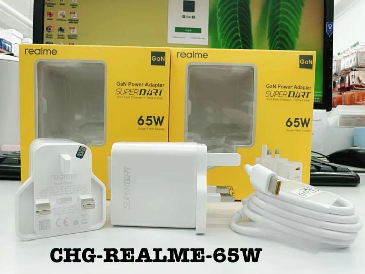 Realme Gan Power Adapter Super Vooc In Fast Charger Data Cable W