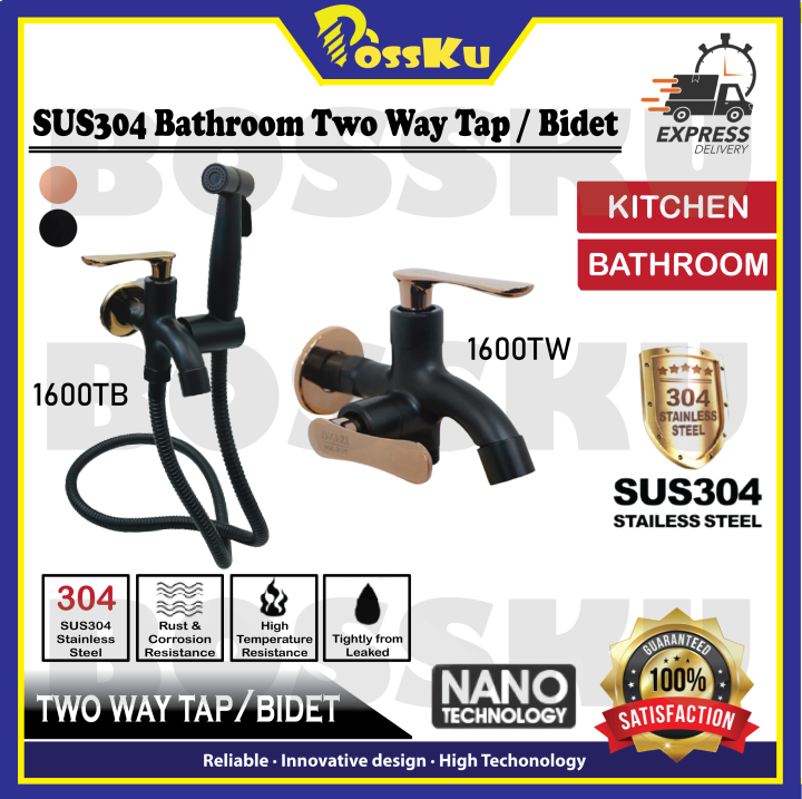 BOSSKU SUS304 NANO Black Rose Gold Stainless Steel Bathroom Toilet Two