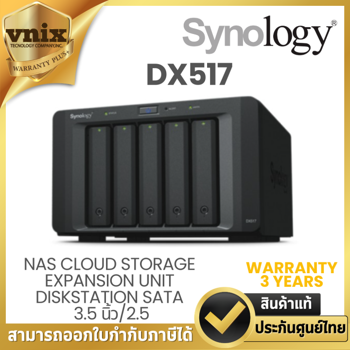 Dx Synology Nas Cloud Storage Expansion Unit Diskstation Sata