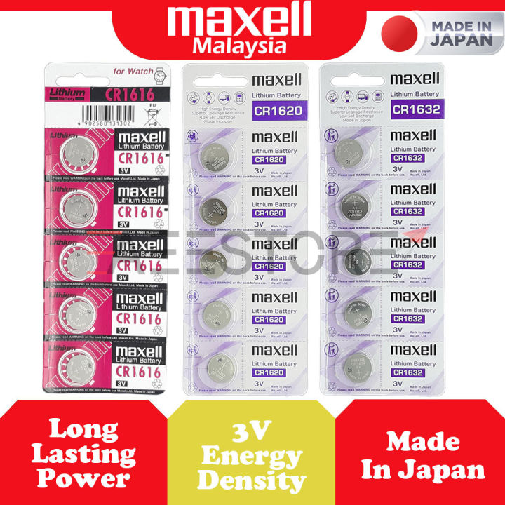 Original CR 1616 CR 1620 CR1632 Maxell Lithium Battery Coin Cell