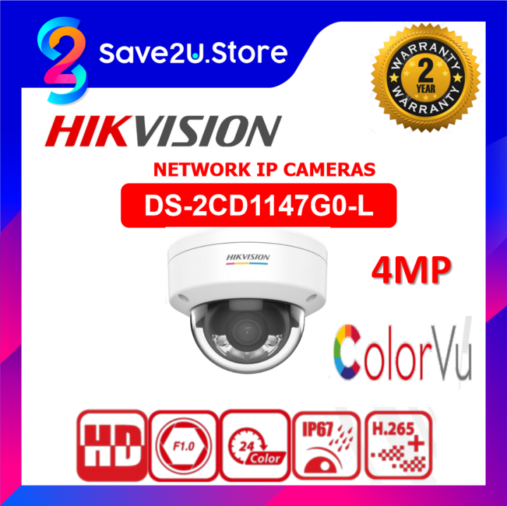 HIKVISION DS 2CD1147G0 L COLORVU FIXED DOME NETWORK CAMERA Lazada