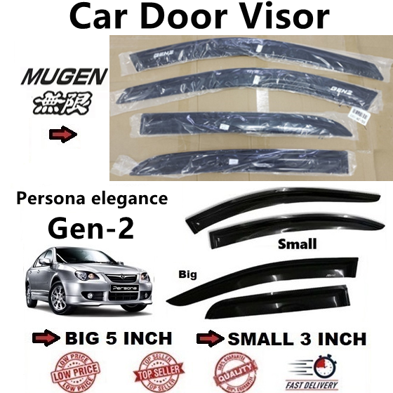 Proton Persona Old Gen Gen Mugen Door Visor Big Small Set