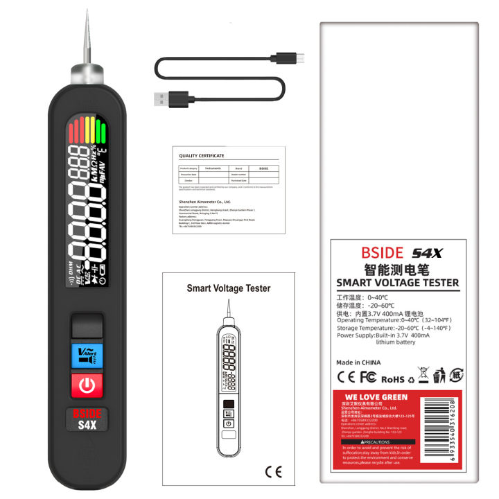 BSIDE S4X Non Contact 300V AC Voltage Detector Indicator Detector With