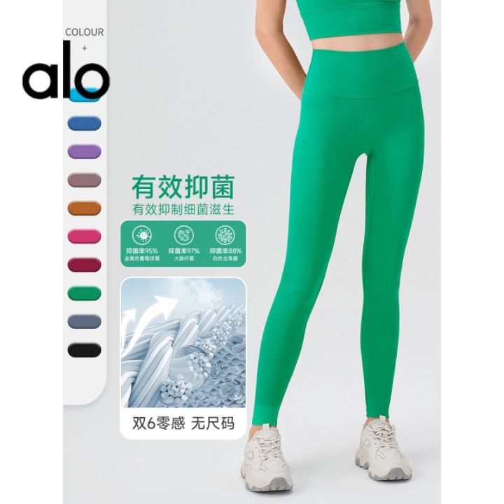 Alo Double Zero Sense Antibacterial Size Way Wear Yoga Pants Naked