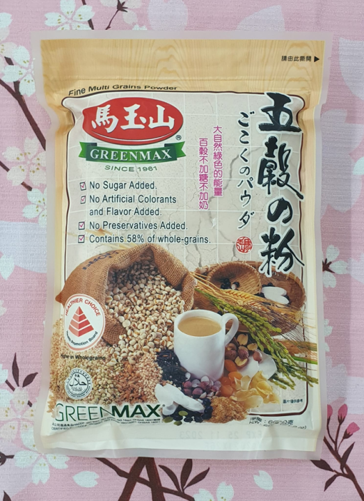 Greenmax Fine Multi Grains Powder 馬玉山五谷粉 600g Lazada Singapore