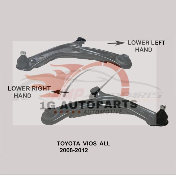 Suspension Arm For TOYOTA VIOS ALL 2008 2012 LOWER Lazada PH