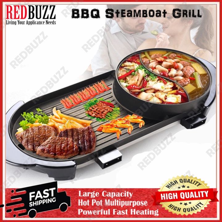 REDBUZZ 2 In 1 Electric Barbecue Pan Grill Teppanyaki Cook Fry BBQ