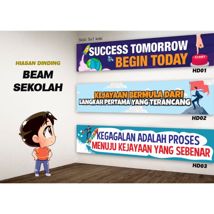 Banner Hiasan Dinding Beam Sekolah KATA KATA HIKMAH PENAIK SEMANGAT