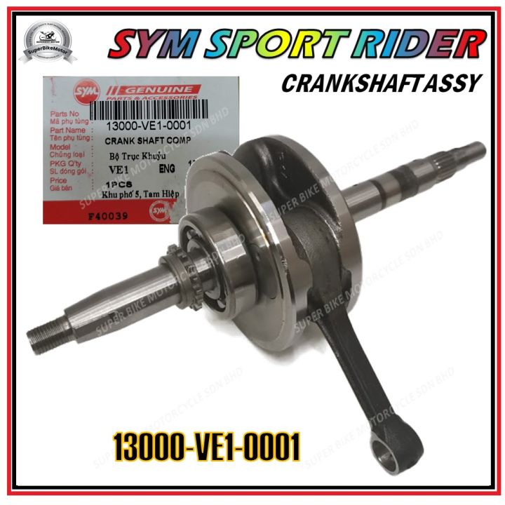 SYM SPORT RIDER SPORT RIDER 125 100 Original SYM Crankshaft ASSY