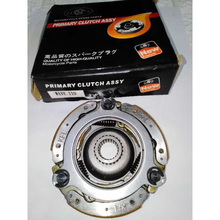 Primary Clutch Shoe Assy For Wave Lazada Ph