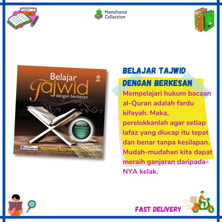 Buku Belajar Tajwid Dengan Berkesan By Muhammad Nazir Mohammed Khalid