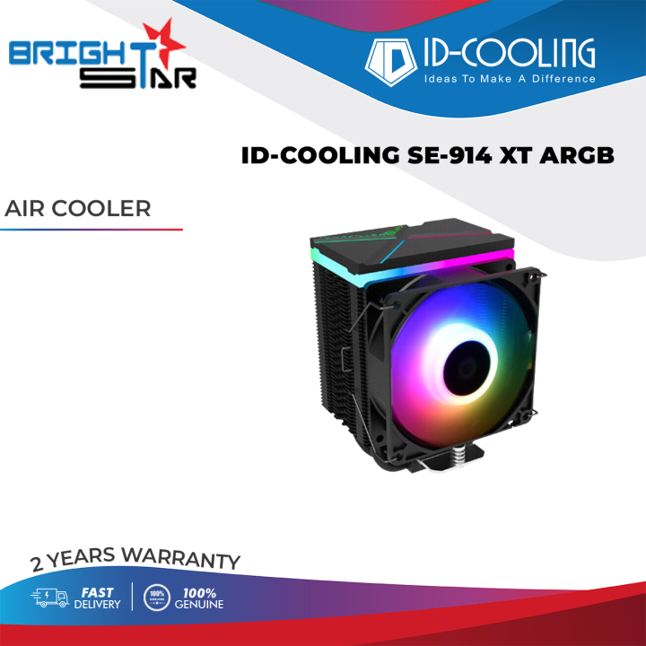 Id Cooling Se Xt Argb Cpu Cooler Lazada