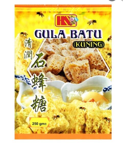 Best From Ipoh Gram Hs Confectionery Sugar Stone Gula Batu