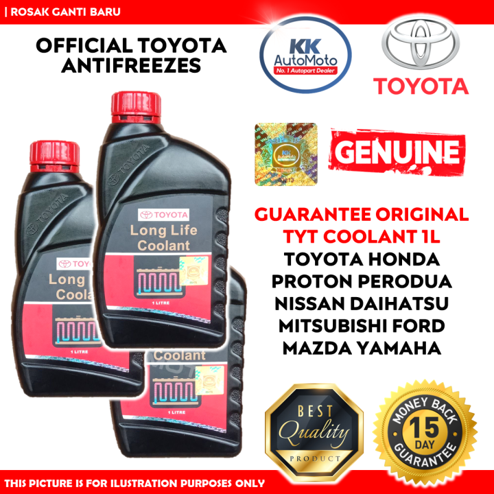 Botol Baru Botol Jamin Original Toyota Long Life Car Radiator