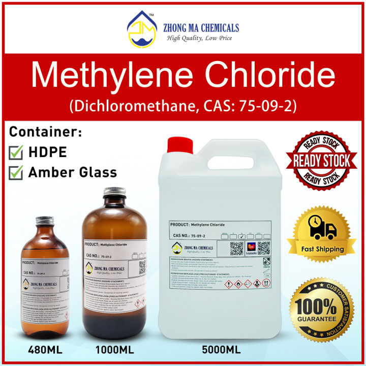 Methylene Chloride Dichloromethane DCM CAS 75 09 2 Lazada