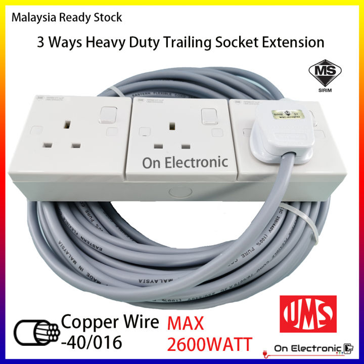 3 WAY HEAVY DUTY TRAILING SOCKET EXTENSION SOCKET 3 6 10 15 20 METER 40