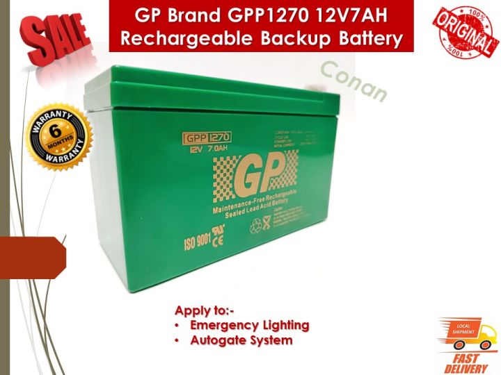 GP Brand 12V7AH Rechargeable Seal Lead Acid Backup Battery For Autogate