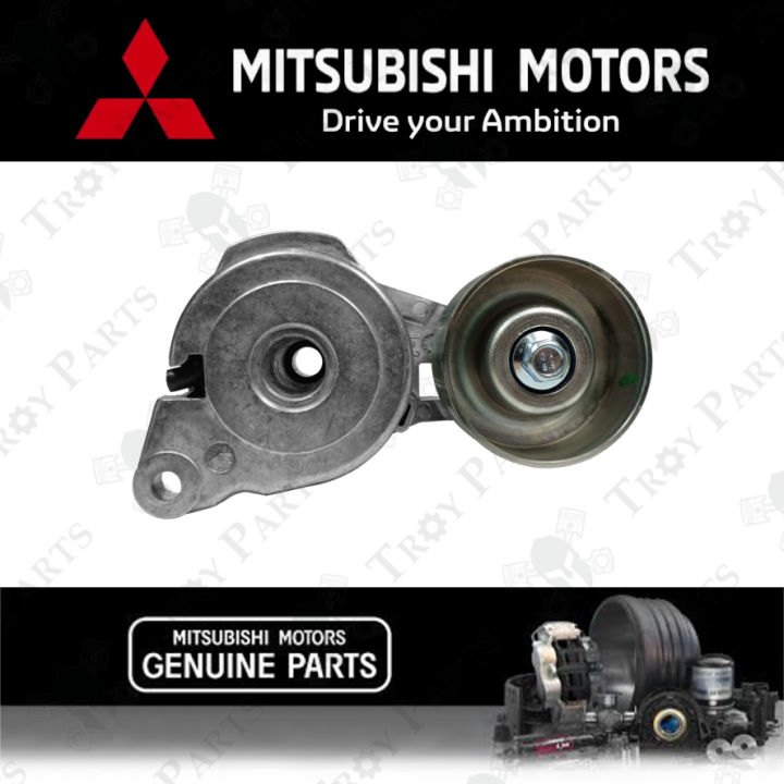 Original Mitsubishi Fan Belt Tensioner Bearing Pulley Proton Gen 2