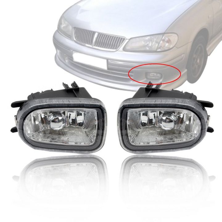 Fog Lamp Fog Light Car Front Bumper Fog Driving Lights Fog Lamp For