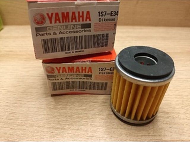 Oil Filter Sniper Original Yamaha Lazada Ph