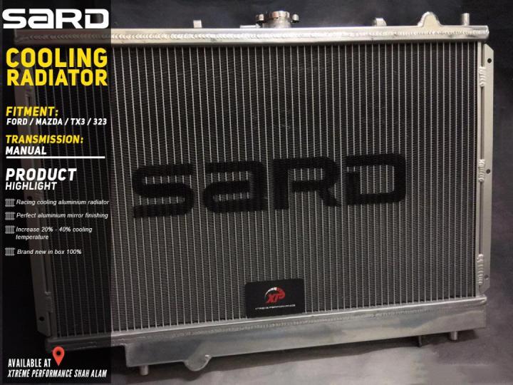 SARD Aluminum Radiator Heavy Duty For Mazda FORD TX3 323 Manual