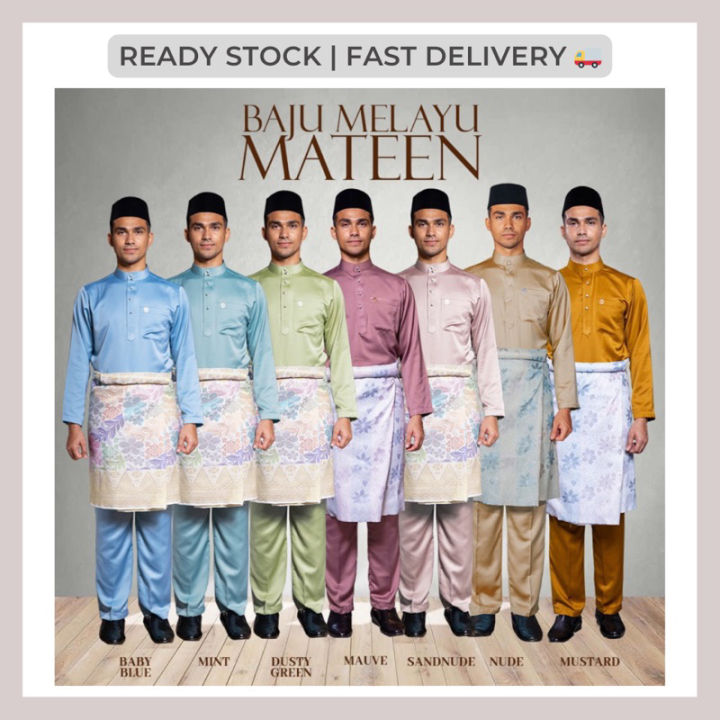 Low Priceoriginal Ready Stock Baju Melayu Mateen Dewasa By Haurabelle