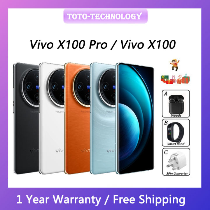 VIVO X100 Pro VIVO X100 Mediatek Dimensity 9300 6 78 Inches NFC5400 MAh