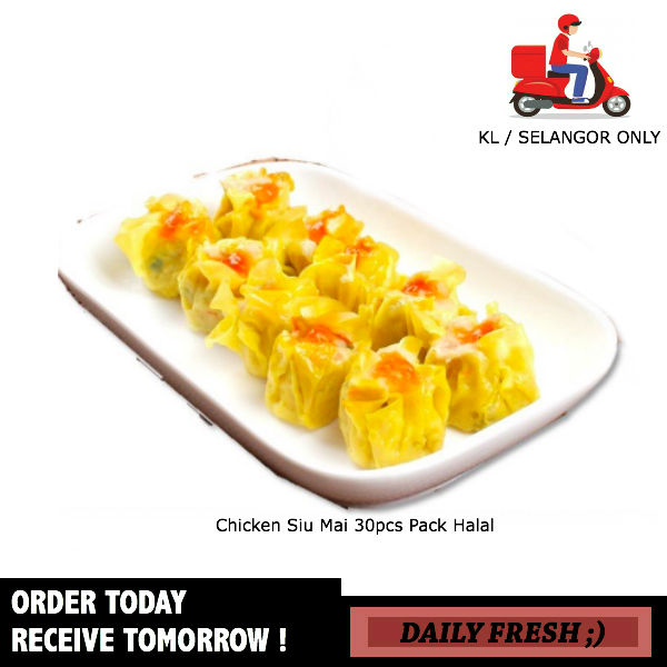 Chicken Siu Mai Pcs Pack Halal Frozen Food Dim Sum Lazada